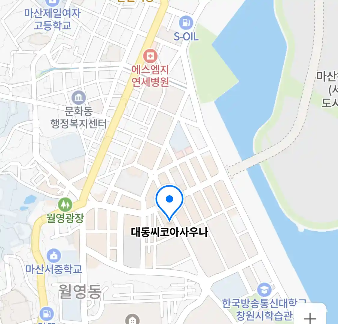 대동씨코아사우나 위치