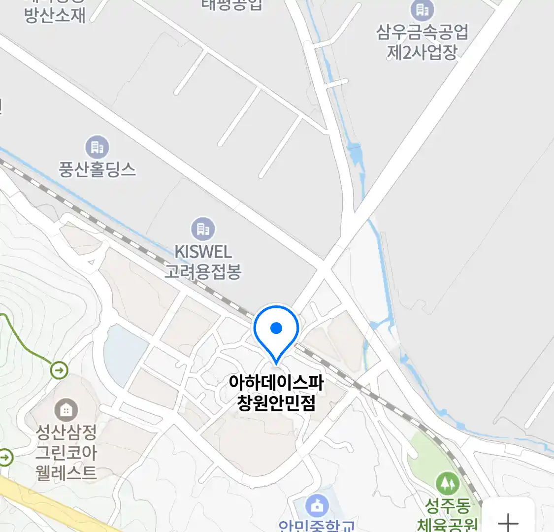 아하데이스파 창원안민점 위치