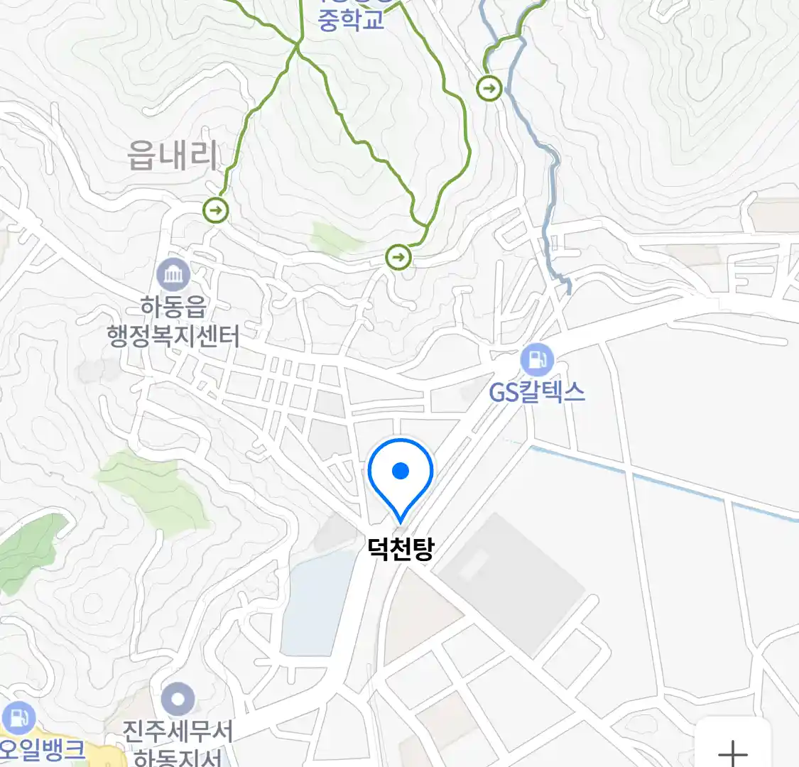 덕천탕 위치