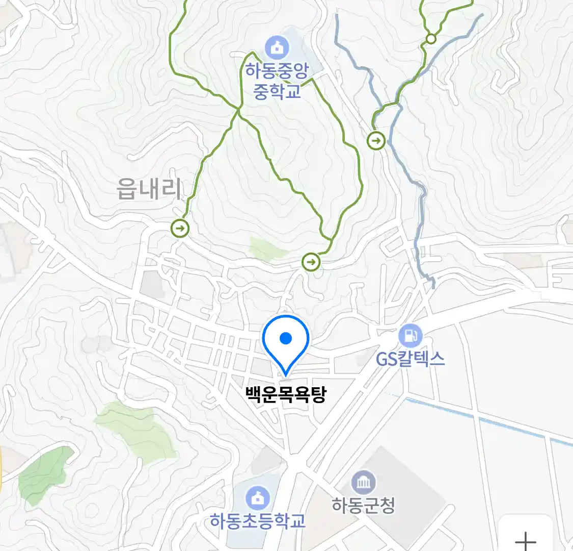 백운목욕탕 위치