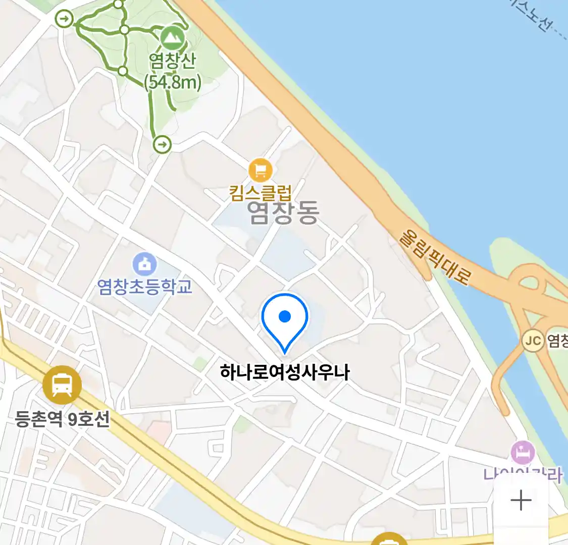 하나로여성사우나 위치