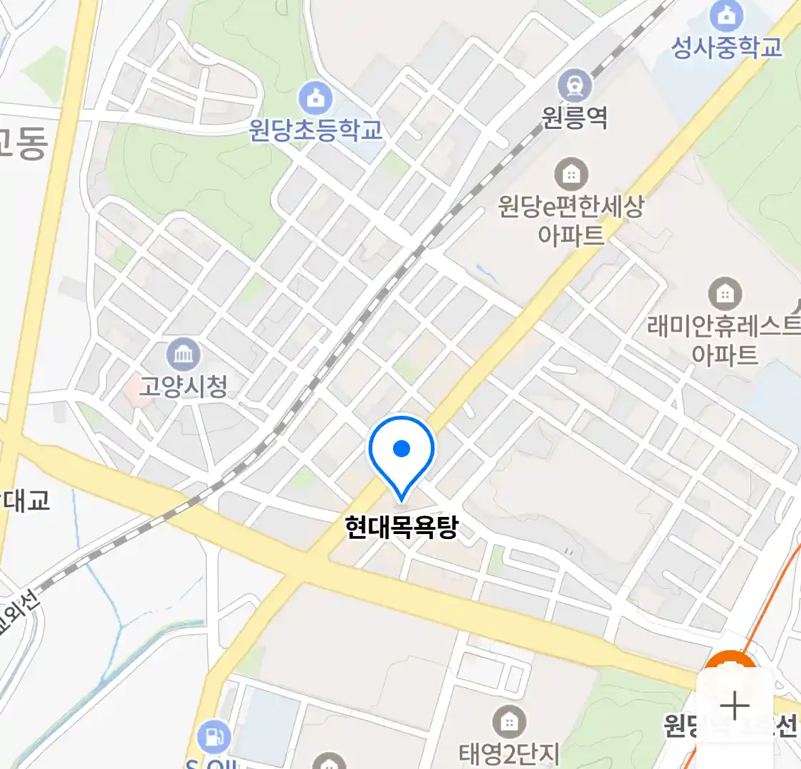 현대목욕탕 위치