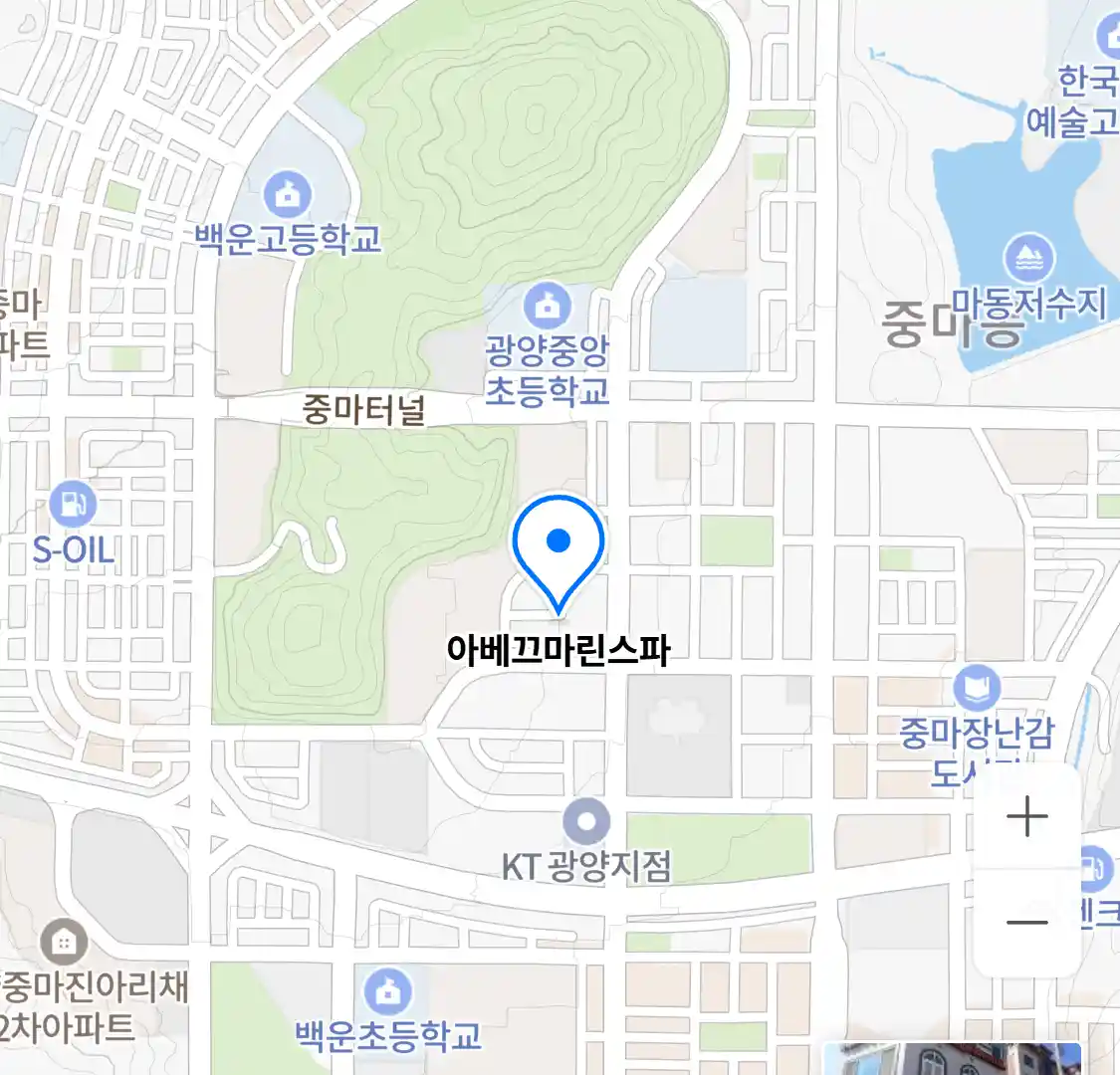 아베끄마린스파 위치