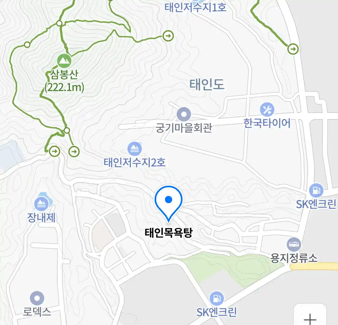 태인목욕탕 위치