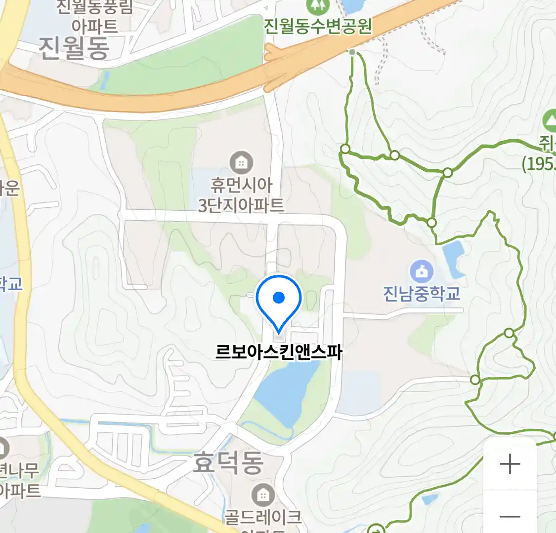 르보아스킨앤스파 위치