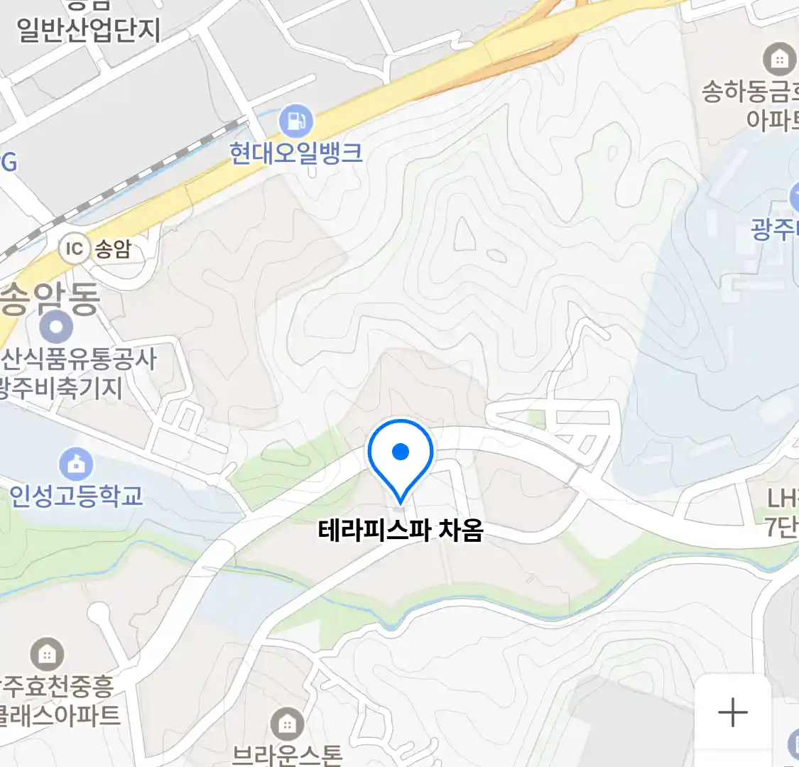 테라피스파 차옴 위치