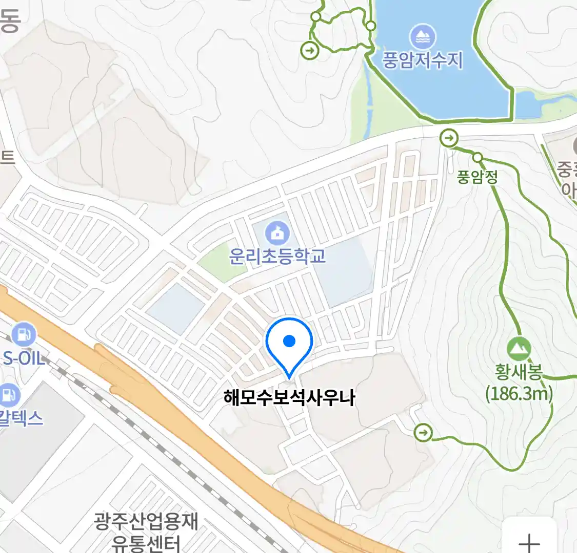 해모수보석사우나 위치