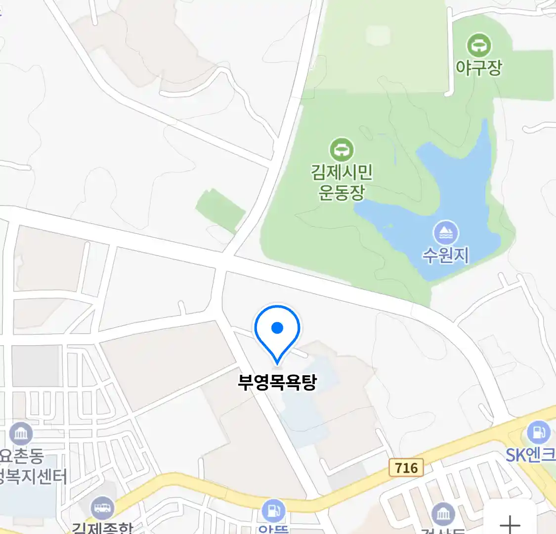 부영목욕탕 위치