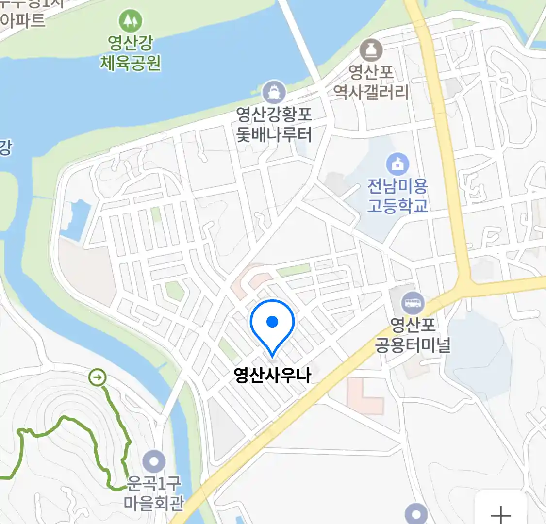 영산사우나 위치