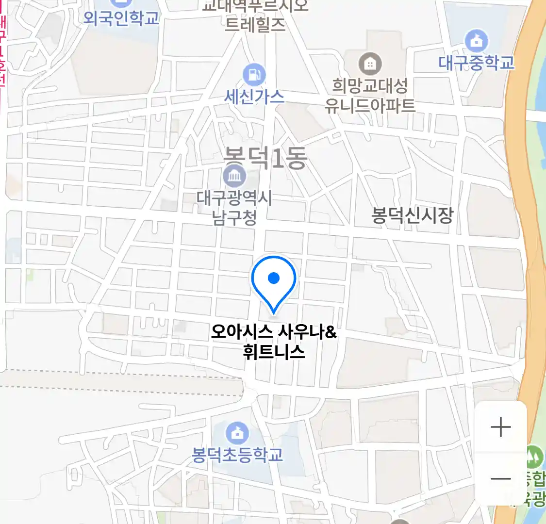 오아시스 사우나&휘트니스 위치