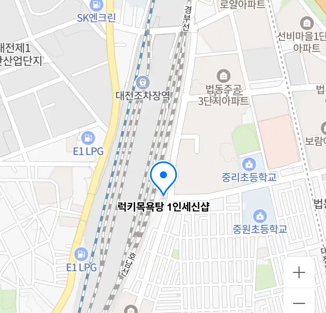 럭키목욕탕 1인세신샵 위치