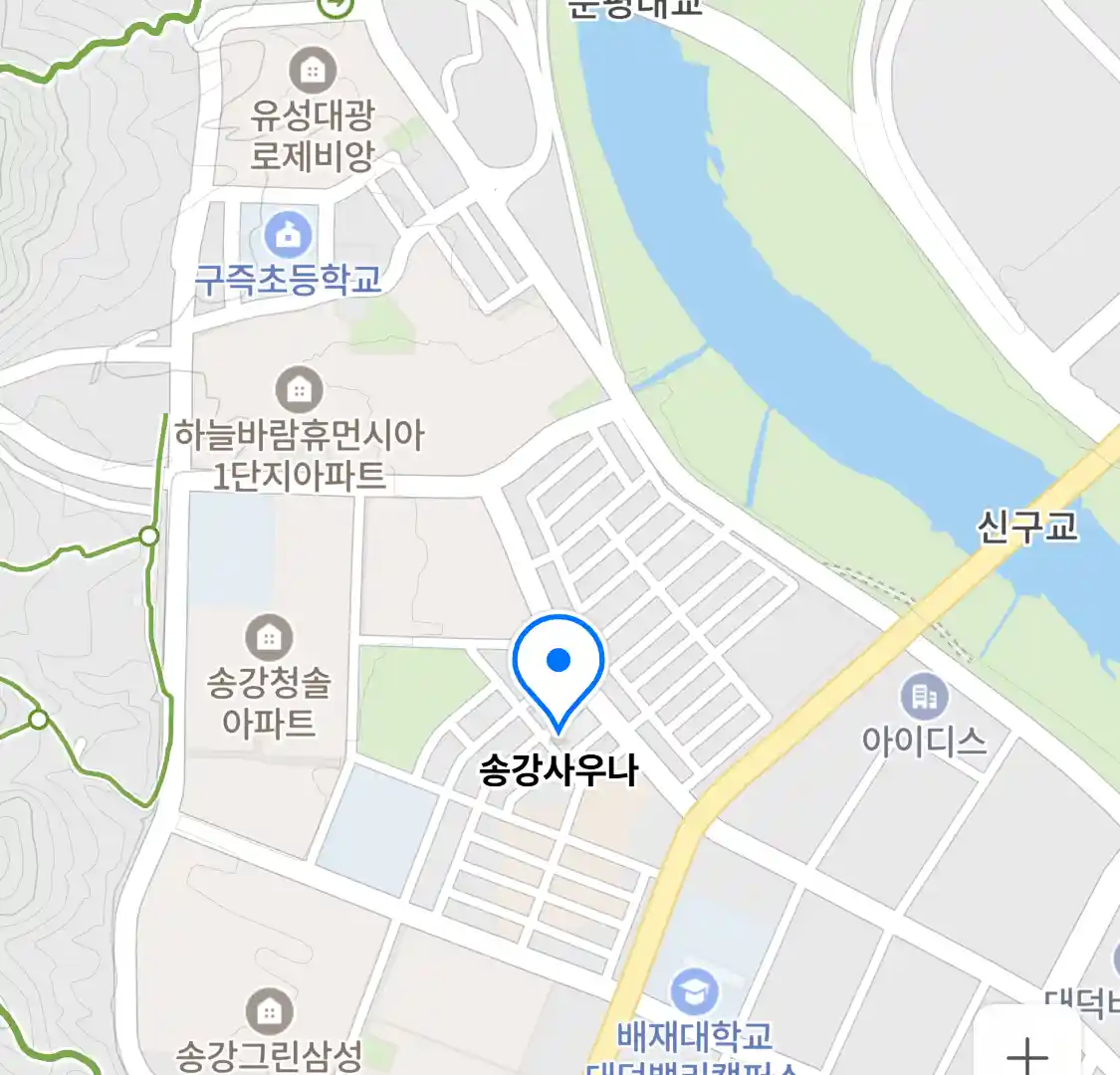 송강사우나 위치