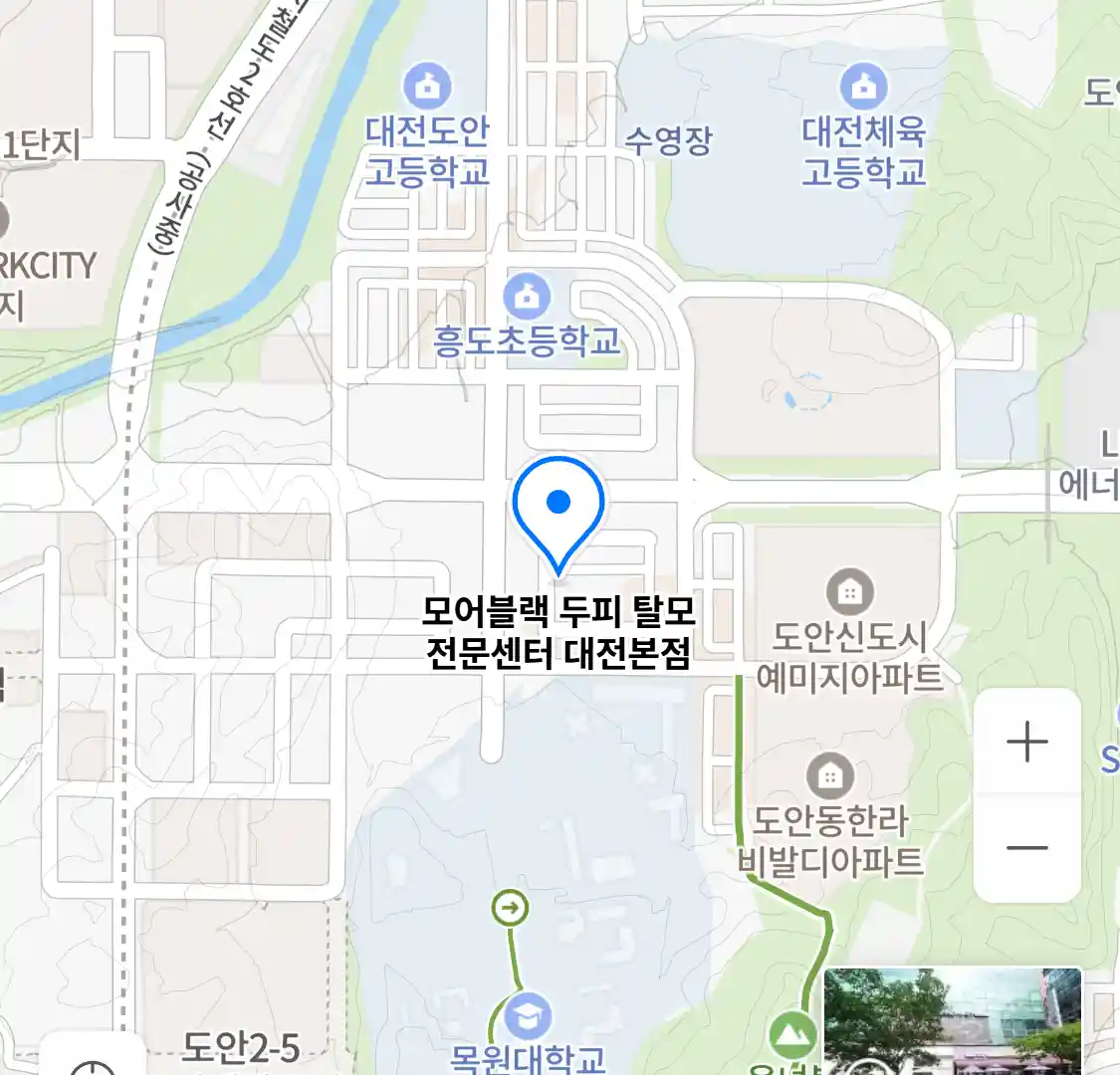 모어블랙 두피 탈모 전문센터 위치