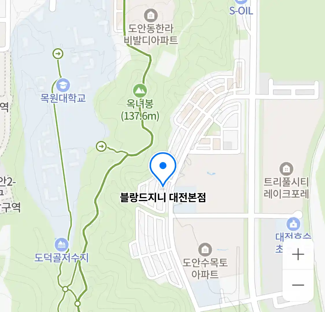 블랑드지니 대전본점 위치