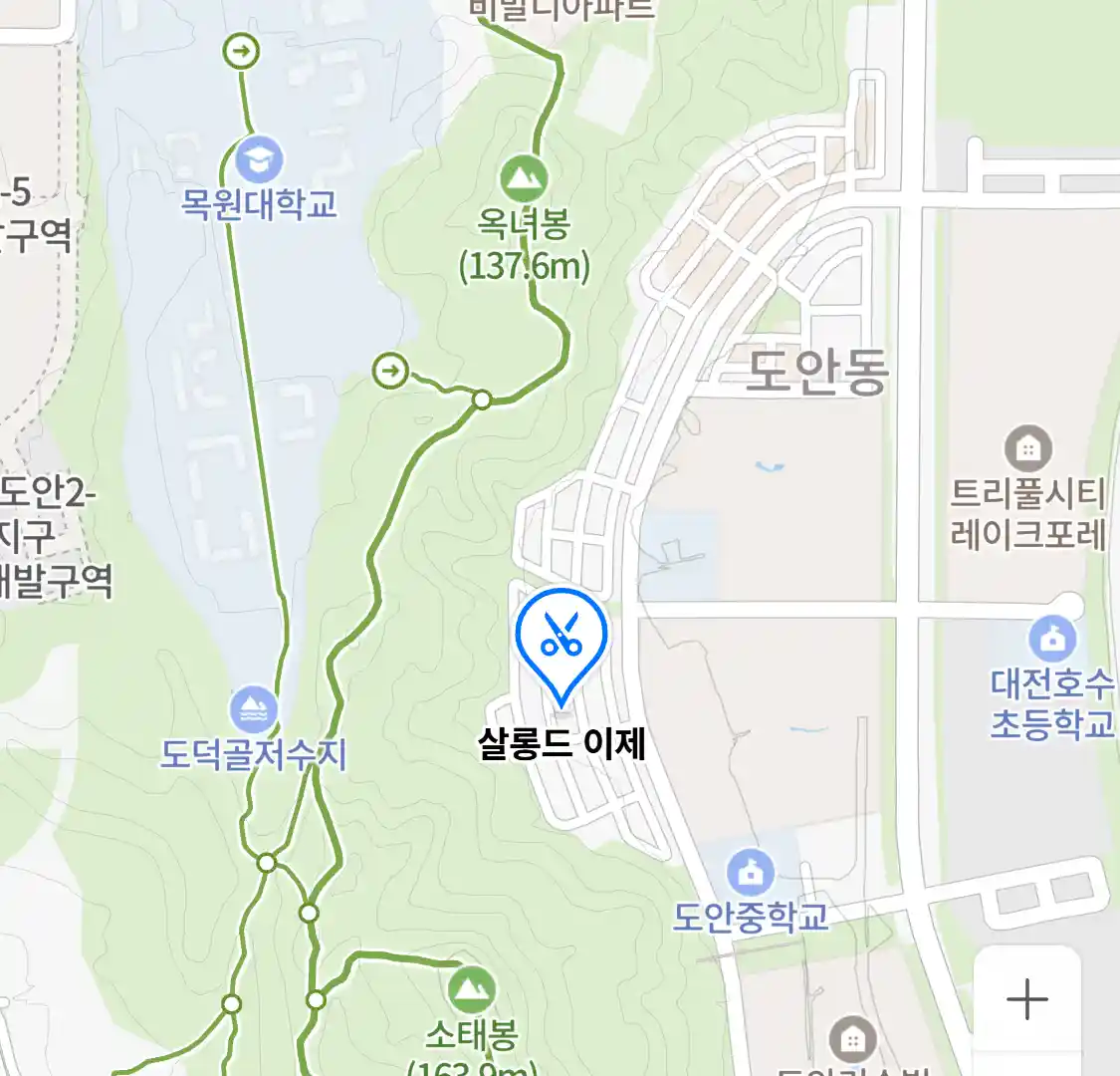 살롱드 이제 위치