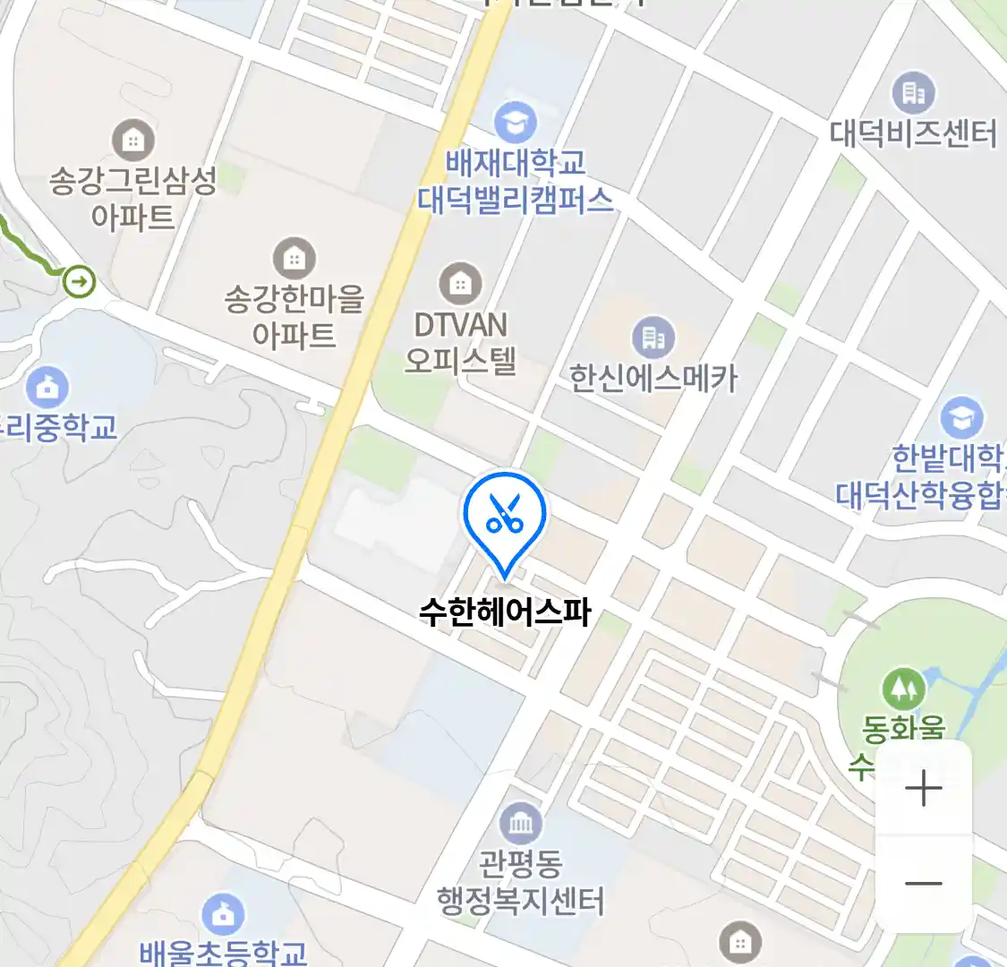 수한헤어스파 위치