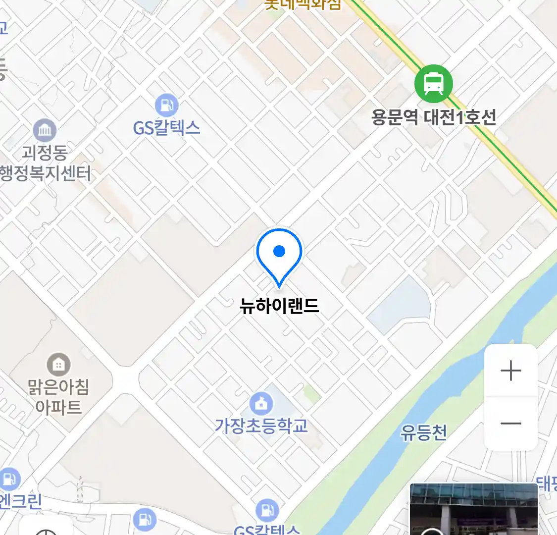 뉴하이랜드 위치