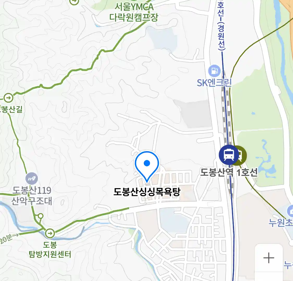 도봉산싱싱목욕탕 위치
