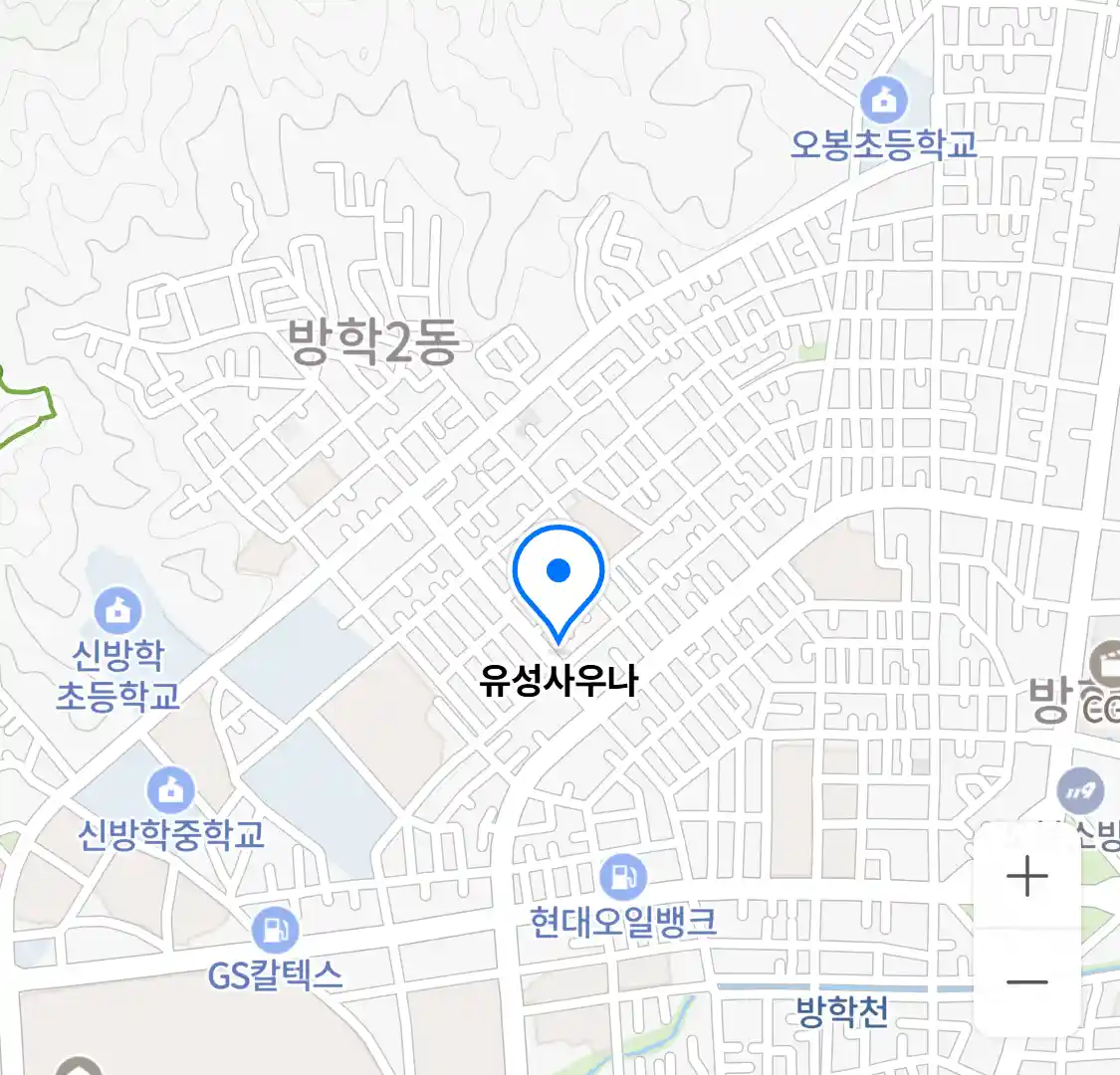 유성사우나 위치