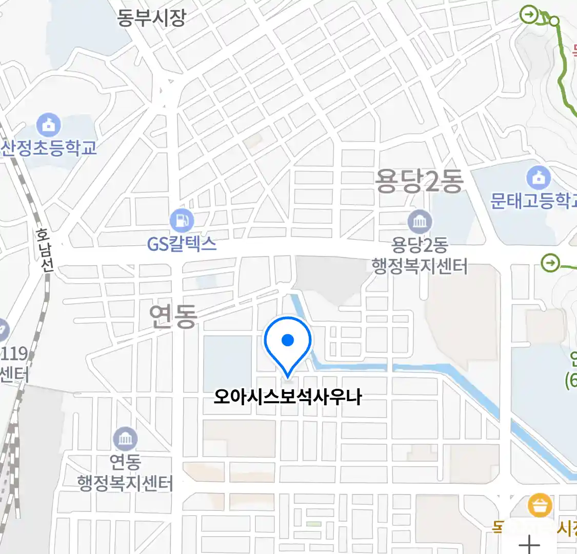 오아시스보석사우나 위치