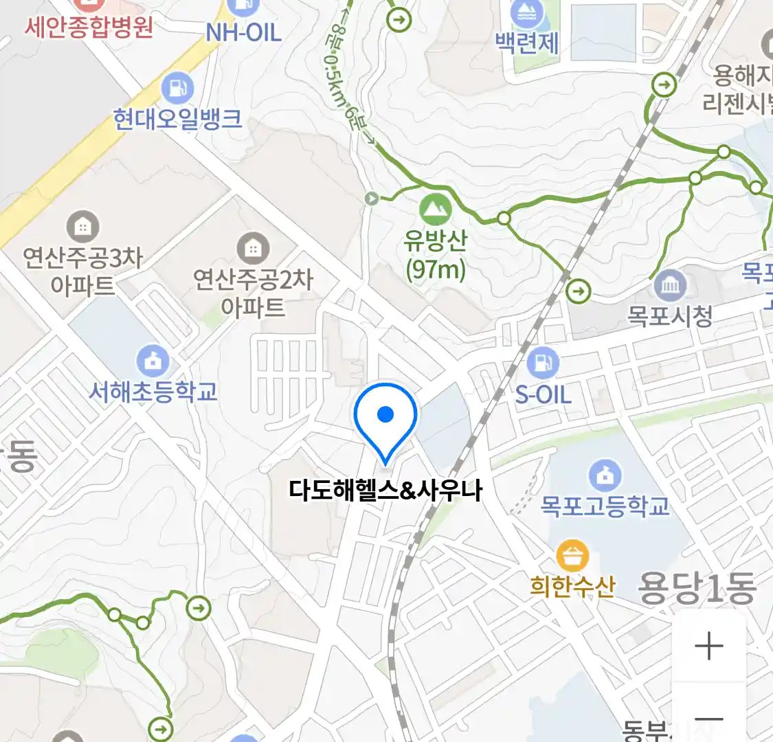 다도해헬스&사우나 위치