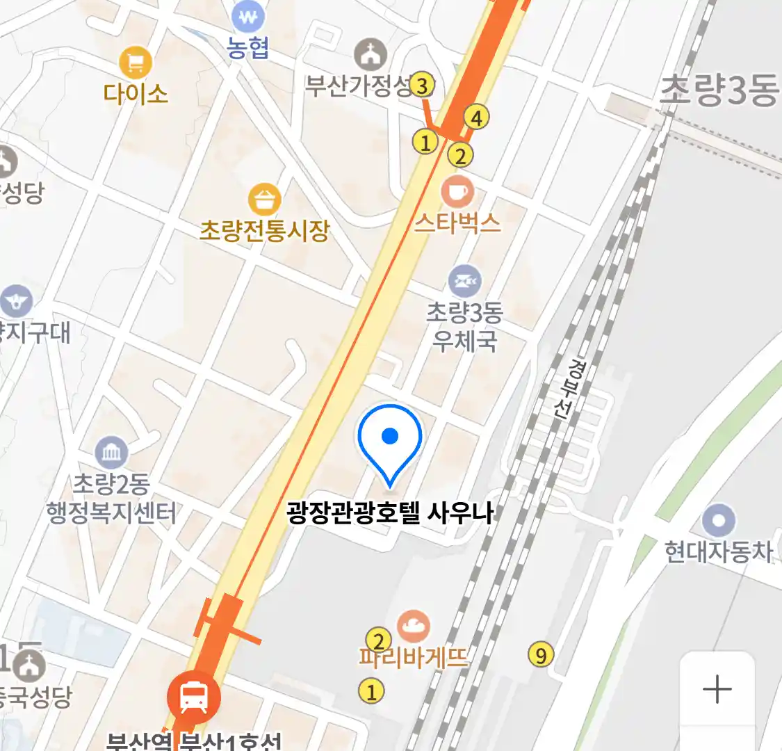 광장관광호텔 사우나 위치