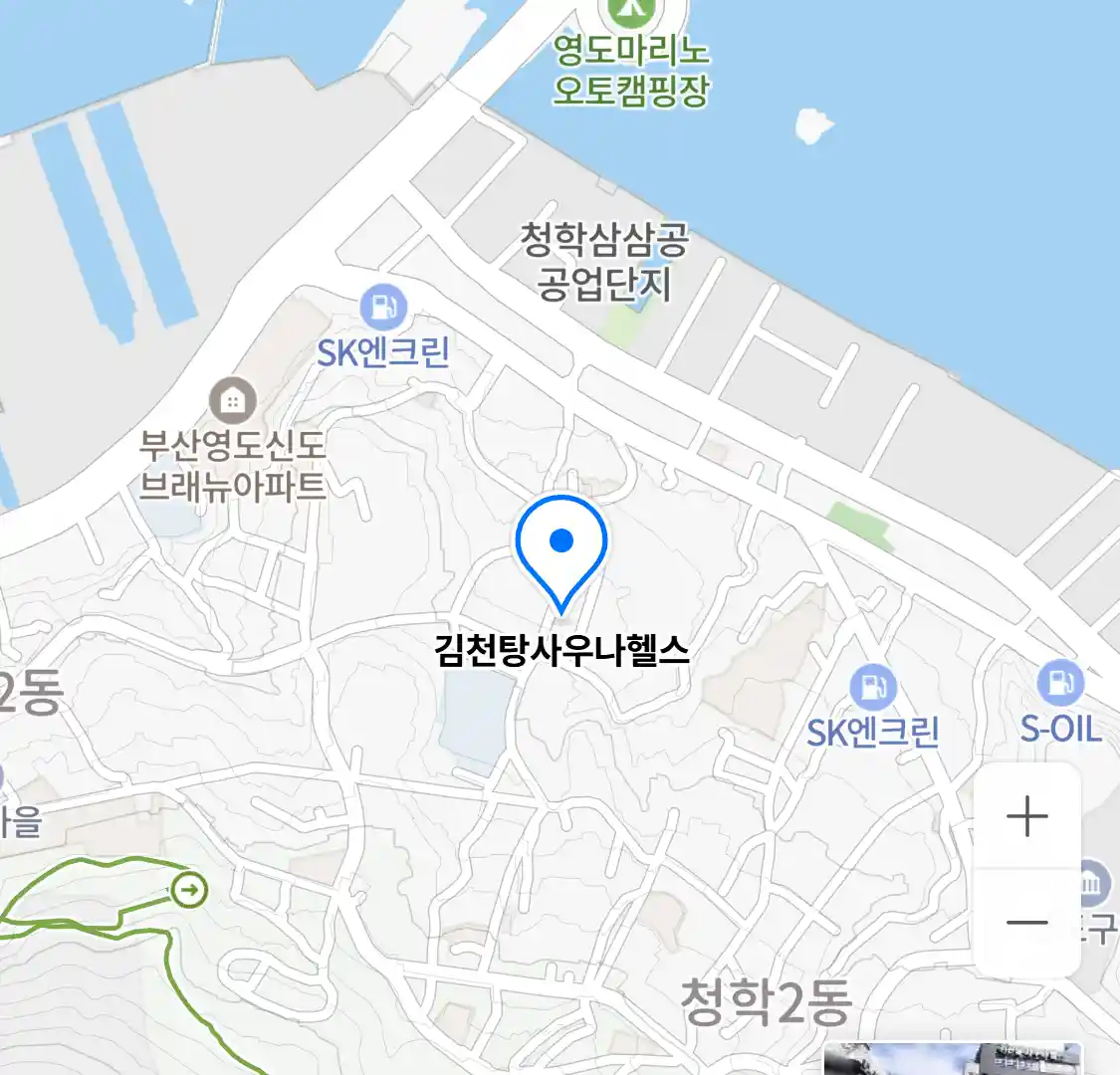 김천탕사우나헬스 위치