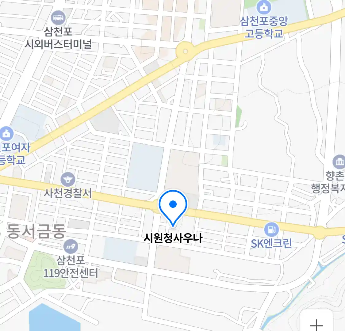 시원청사우나 위치