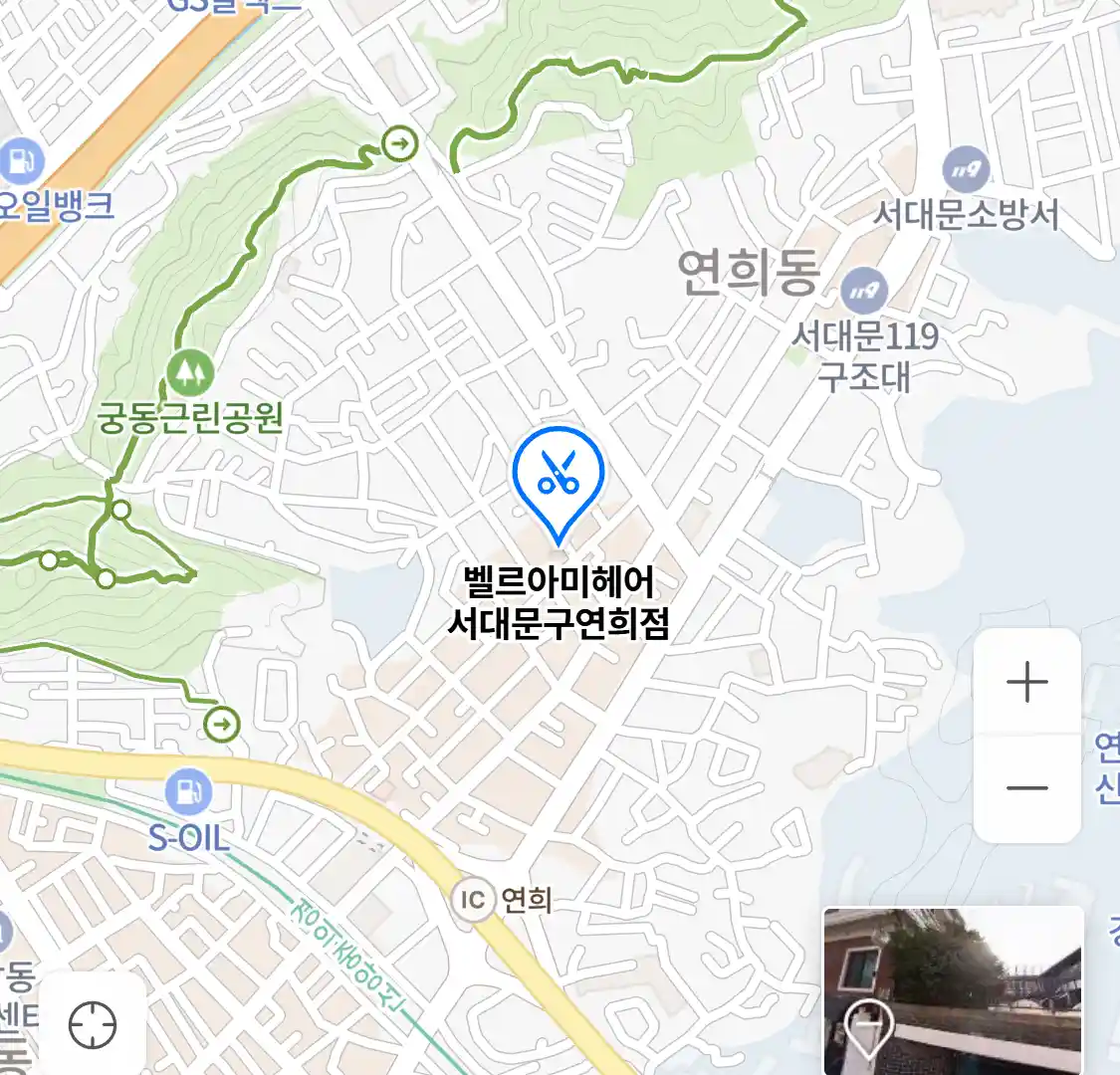 벨르아미헤어 서대문구연희점 위치