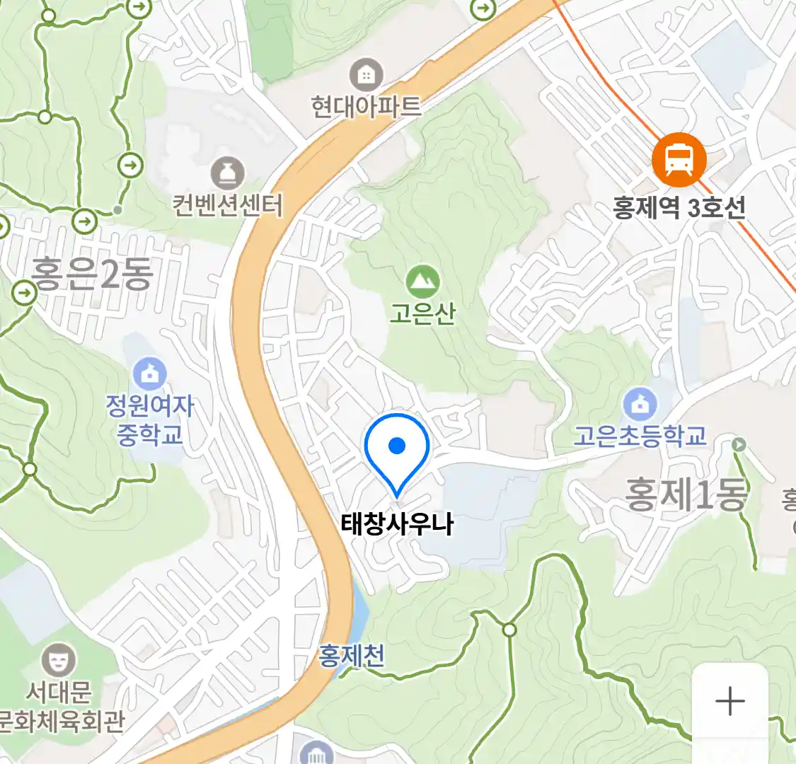 태창사우나 위치