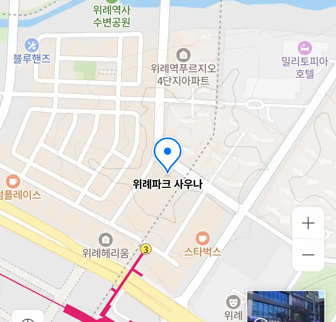 위례파크 사우나 위치