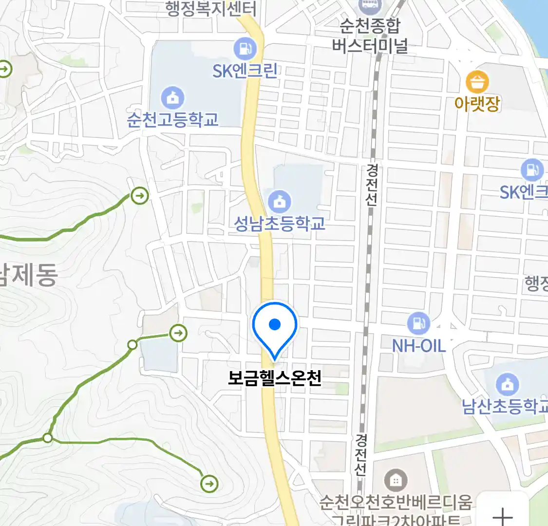 보금헬스온천 위치