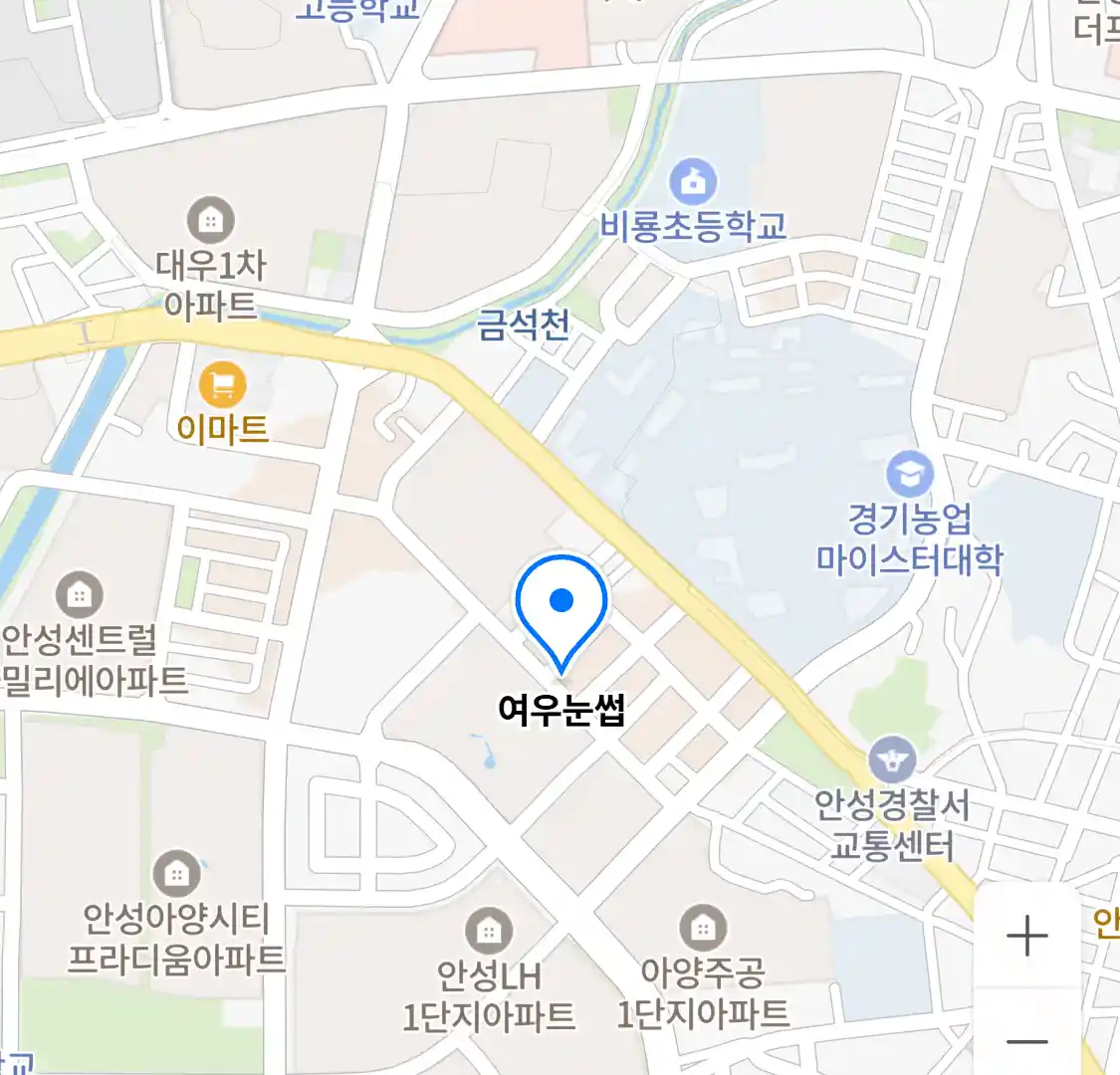 여우눈썹 위치