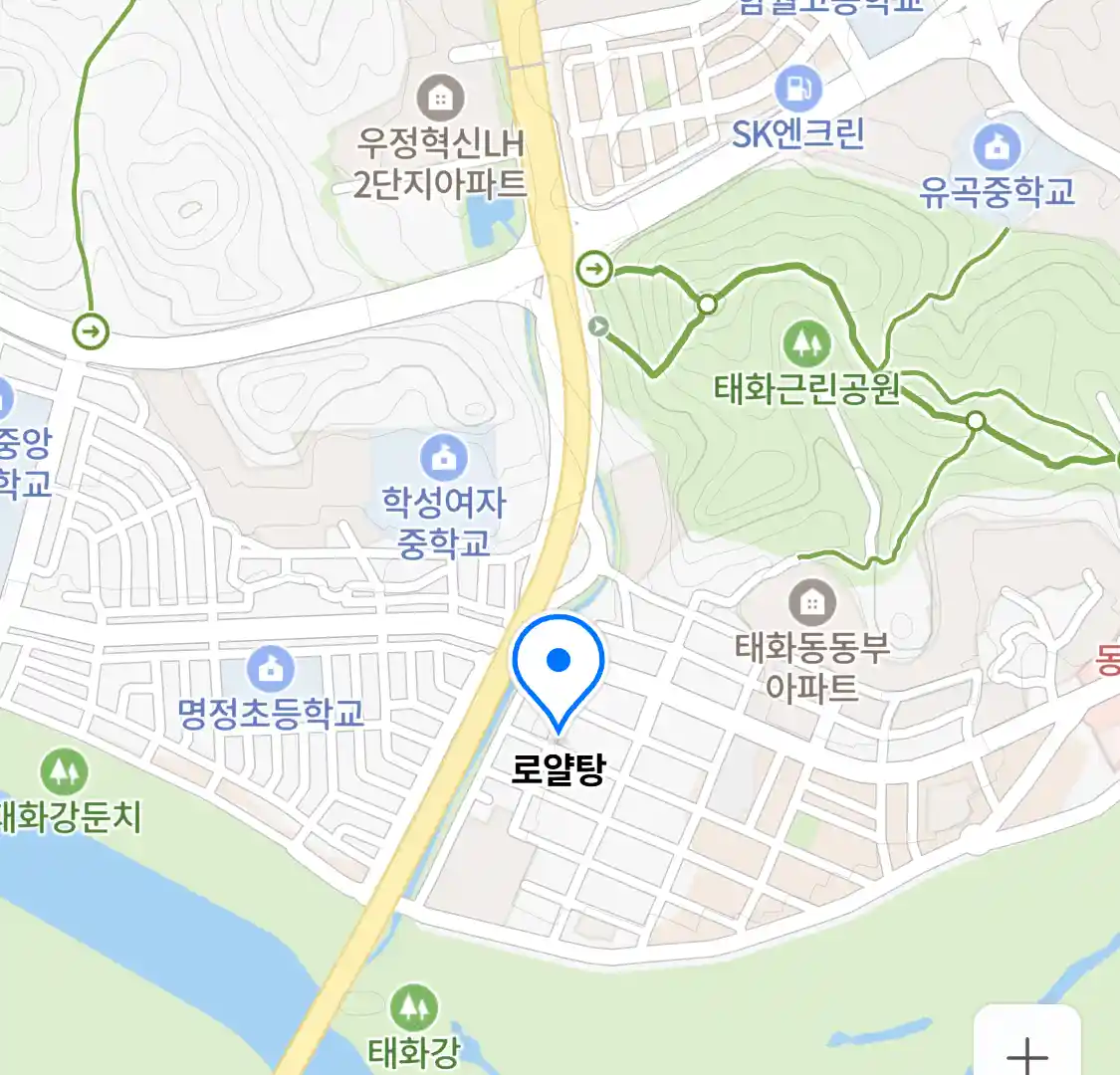 로얄탕 위치