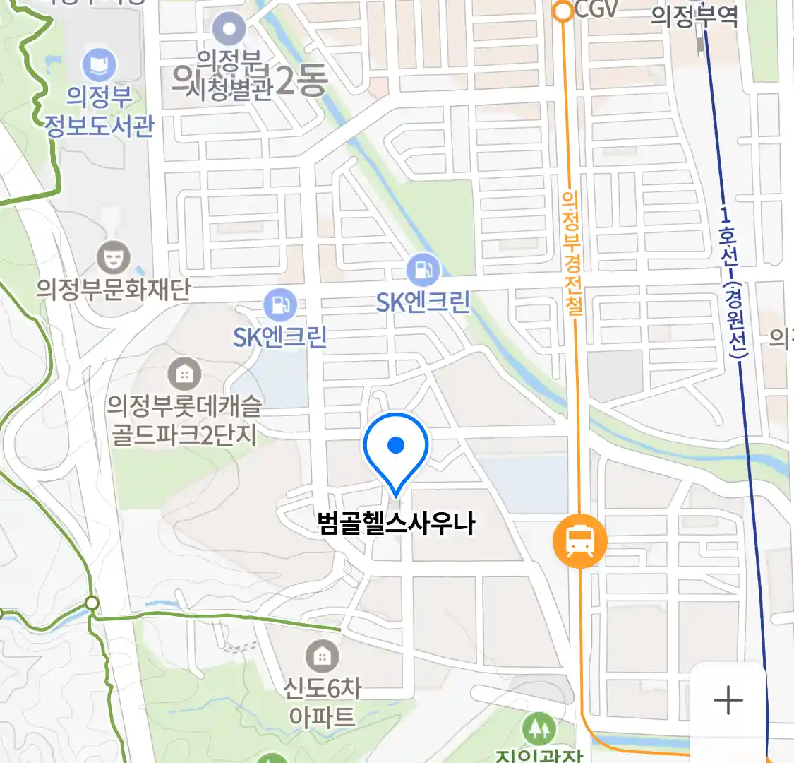 범골헬스사우나 위치