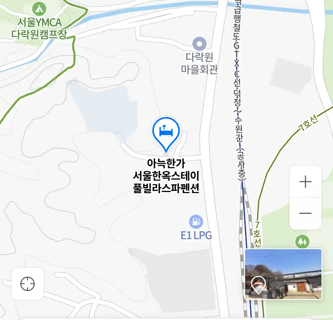 아늑한가 서울한옥스테이 풀빌라스파펜션 위치