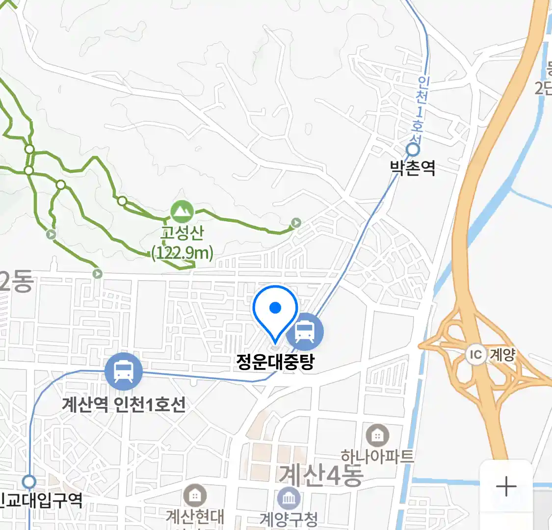 정운대중탕 위치