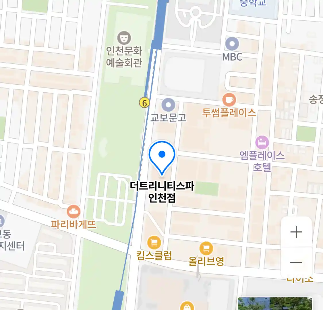 더트리니티스파 인천점 위치