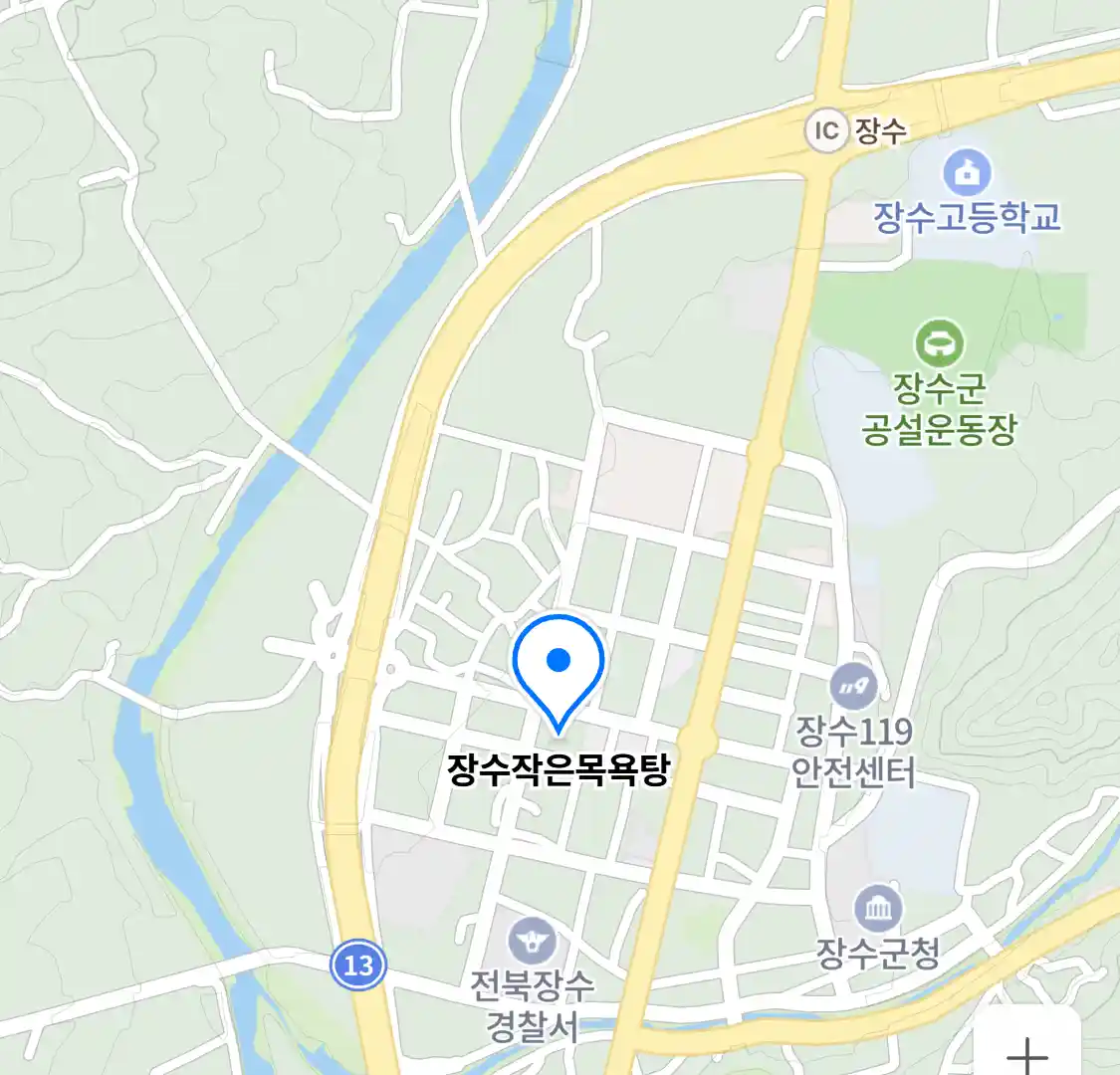 장수작은목욕탕 위치