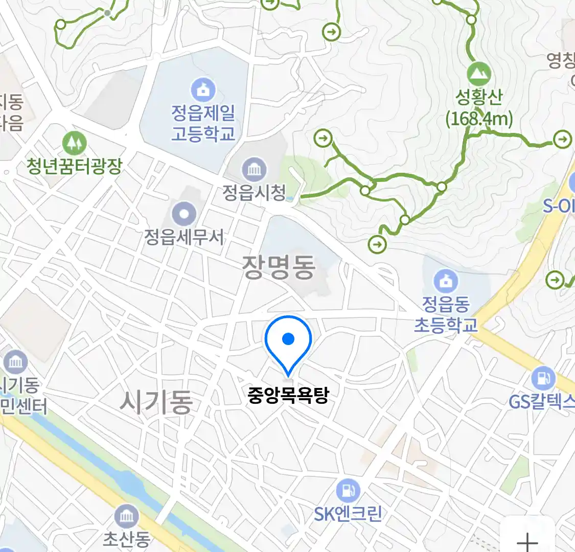 중앙목욕탕 위치