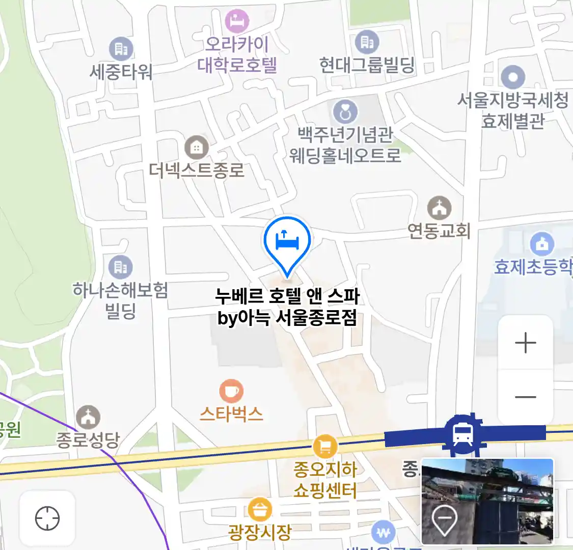 누베르 호텔 앤 스파 by아늑 서울종로점 위치