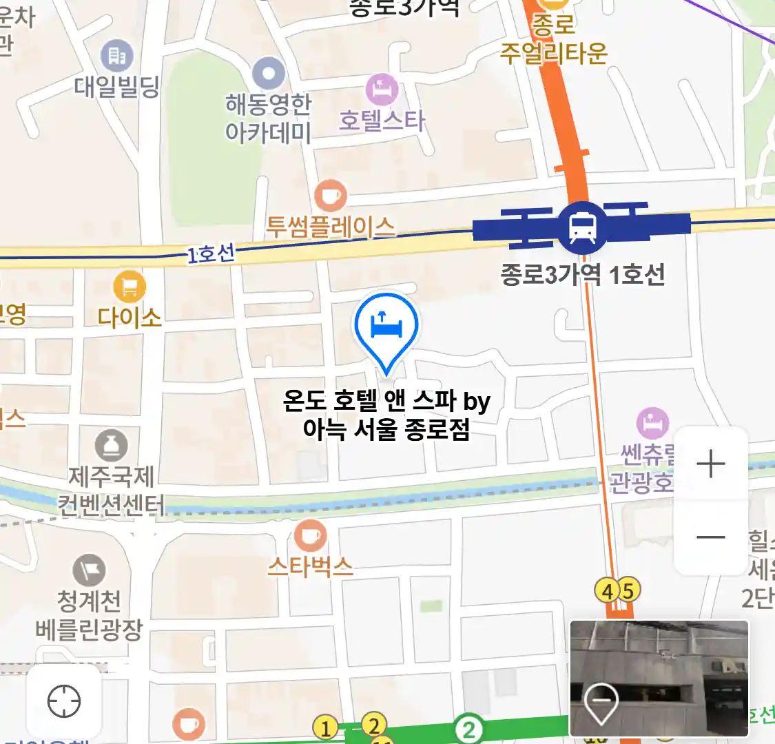 온도 호텔 앤 스파 by 아늑 서울 종로점 위치