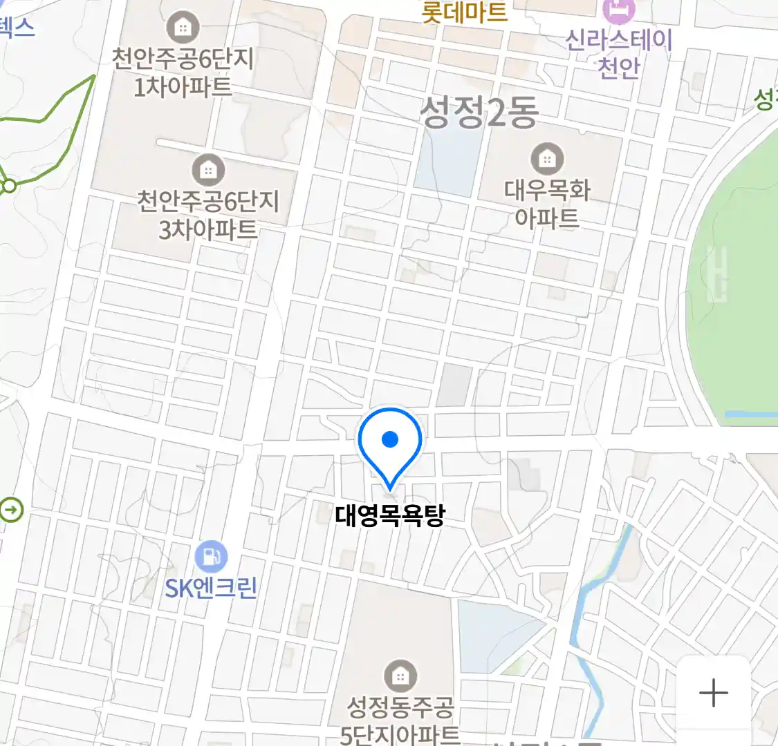 대영목욕탕 위치