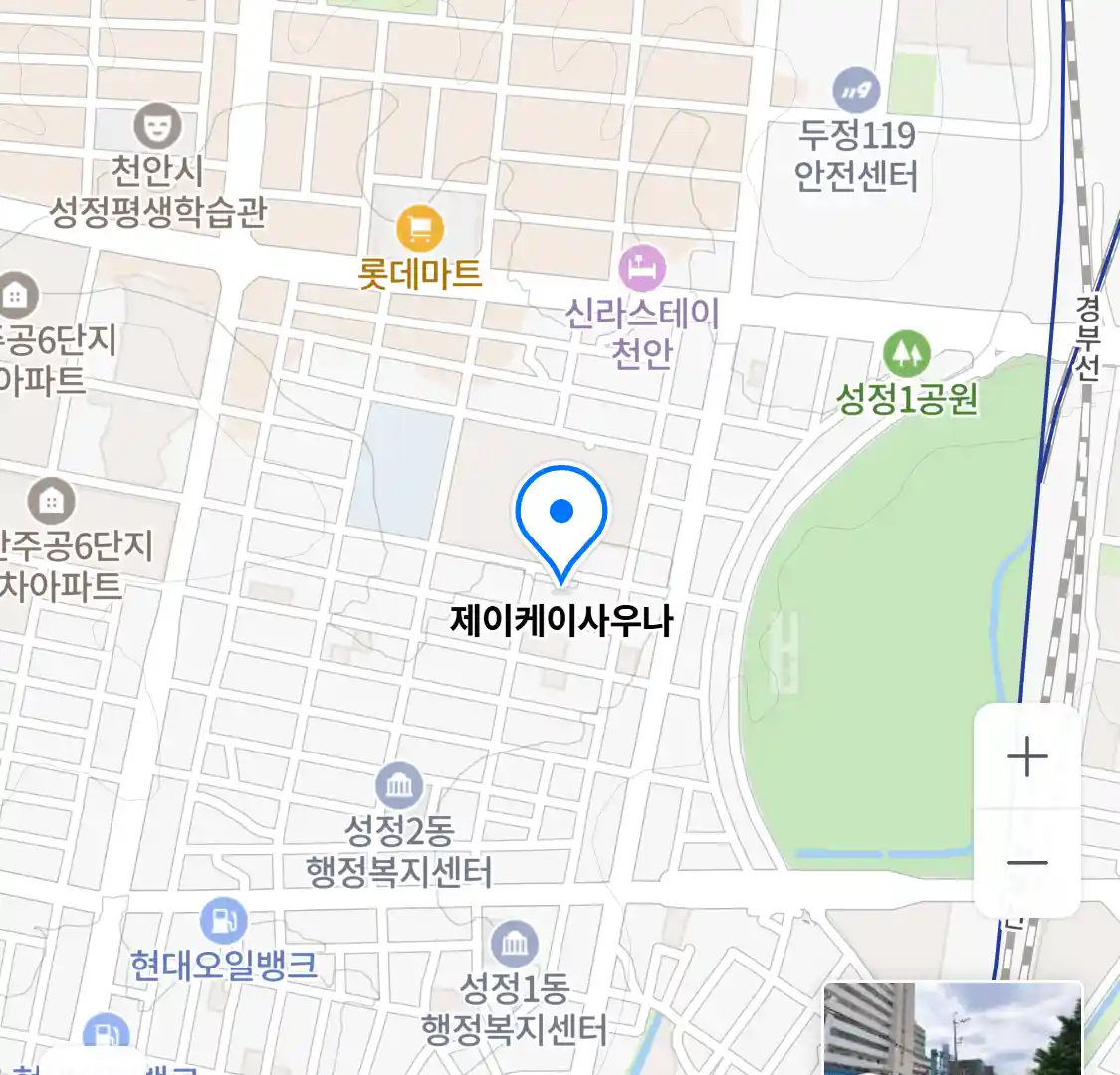 제이케이사우나 위치