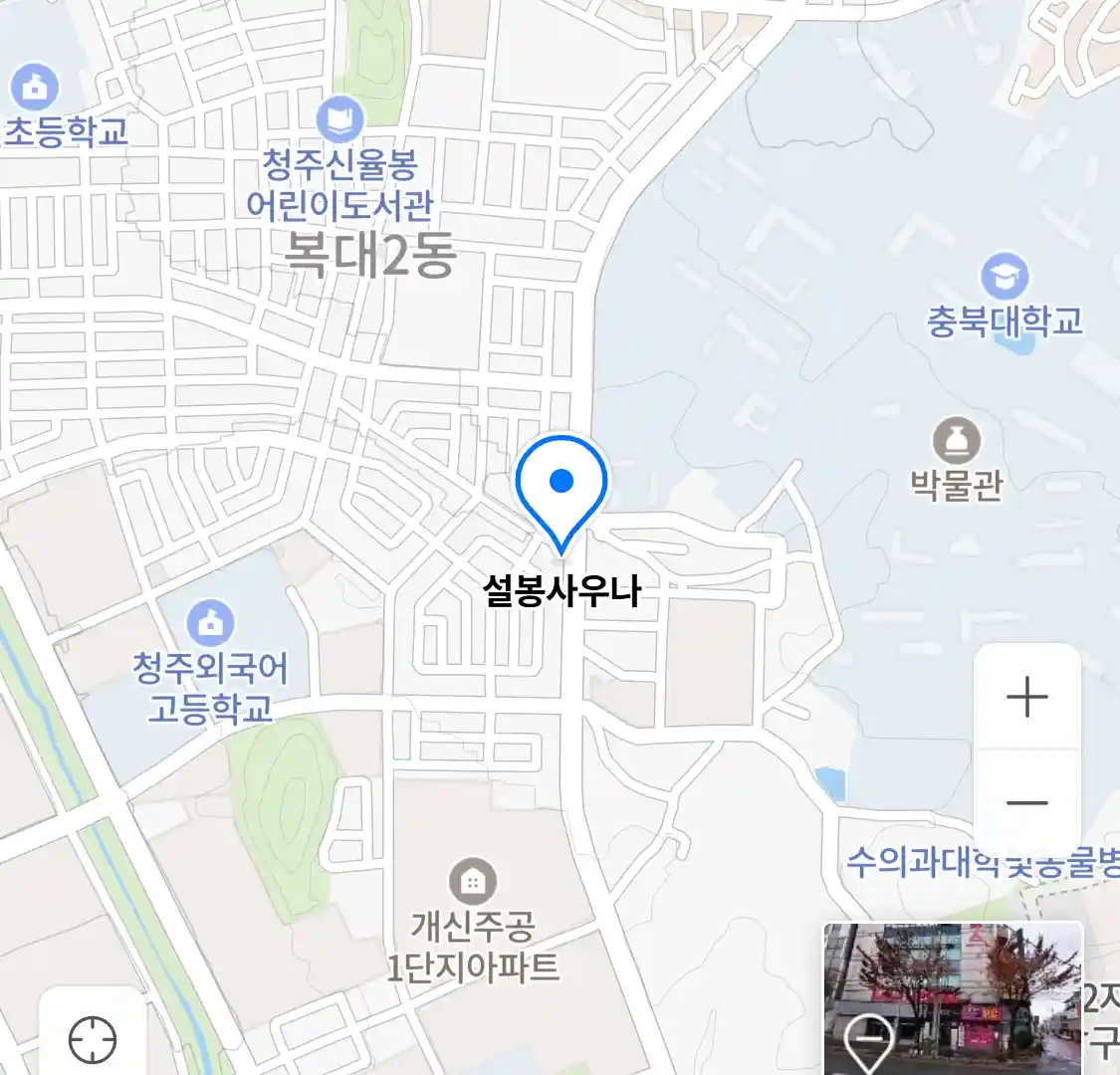 설봉사우나 위치