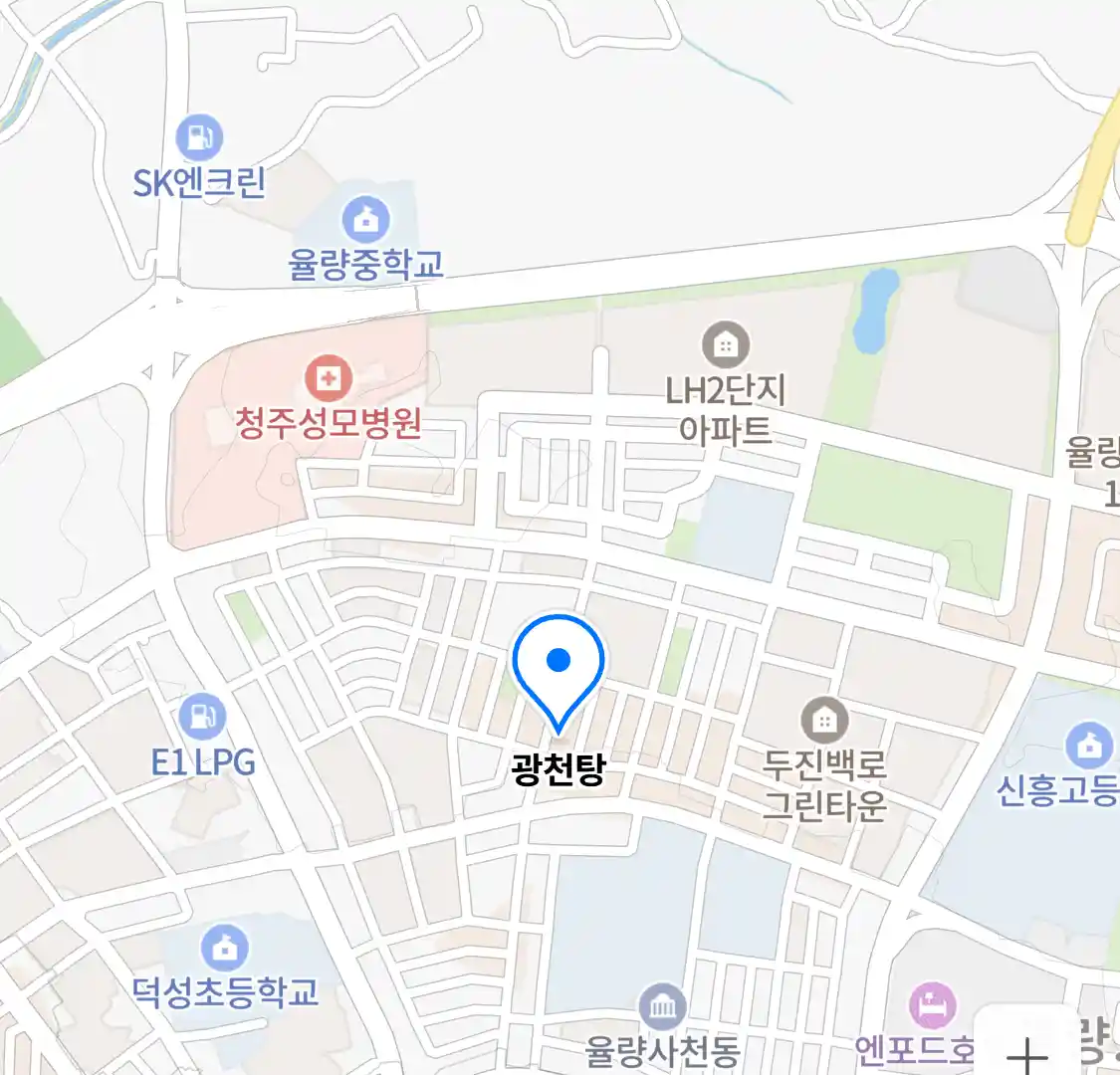 광천탕 위치