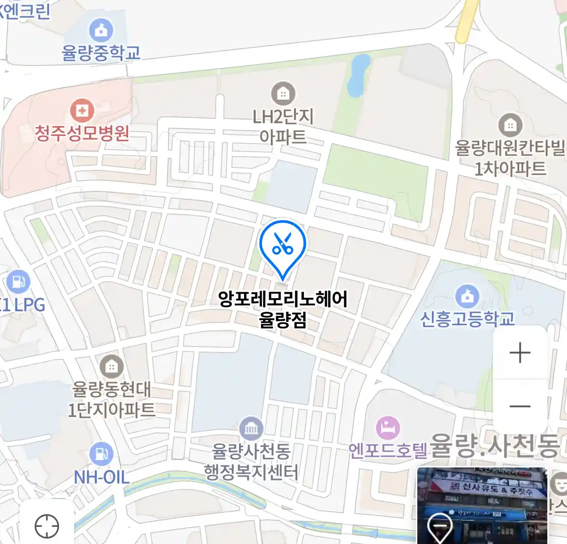 앙포레모리노헤어 율량점 위치