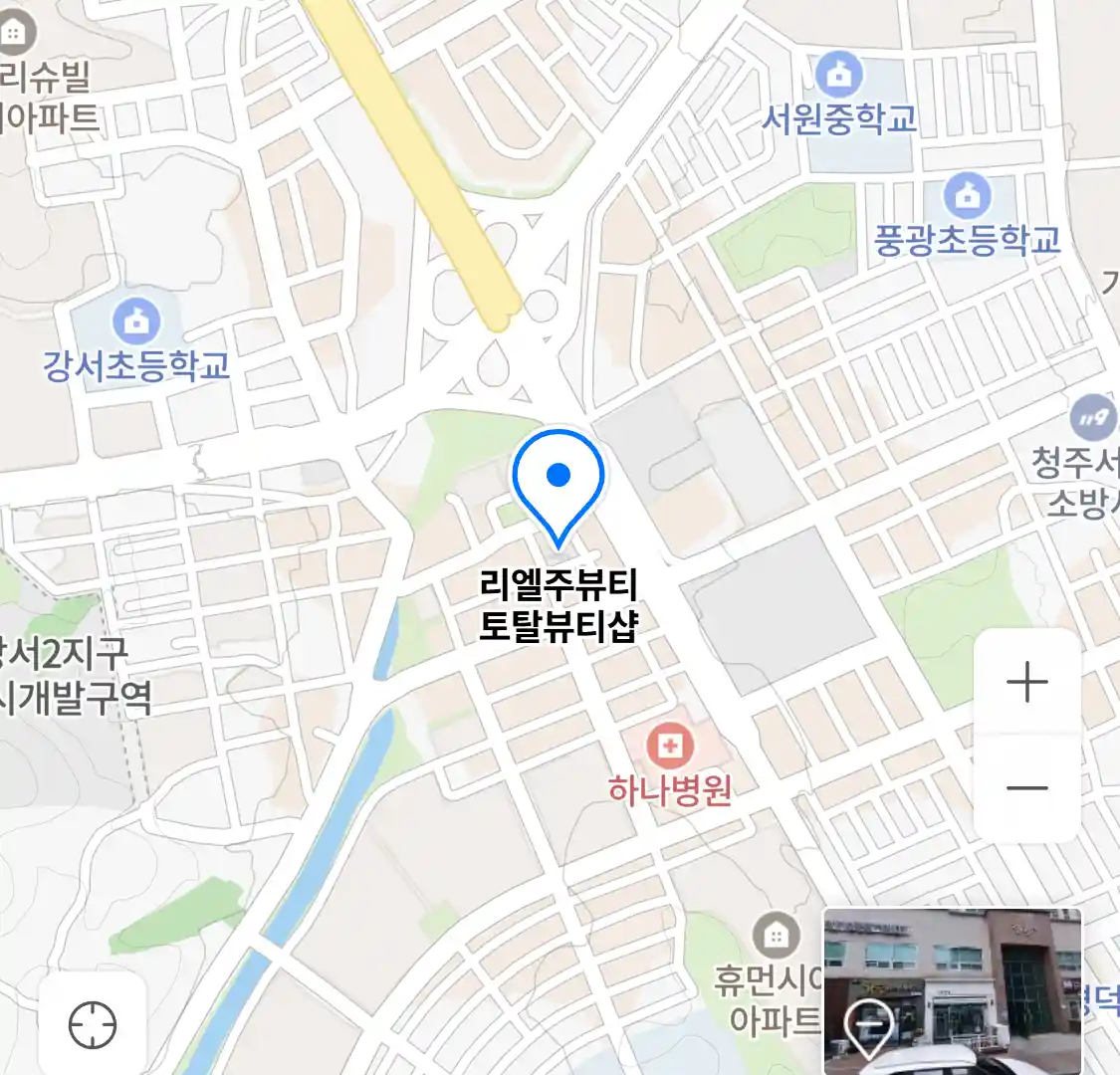리엘주뷰티 토탈뷰티샵 위치