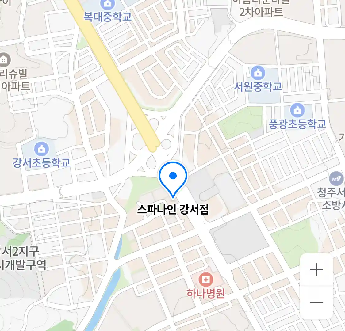 스파나인 강서점 위치