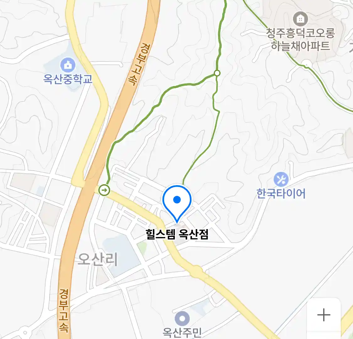 힐스템 옥산점 위치